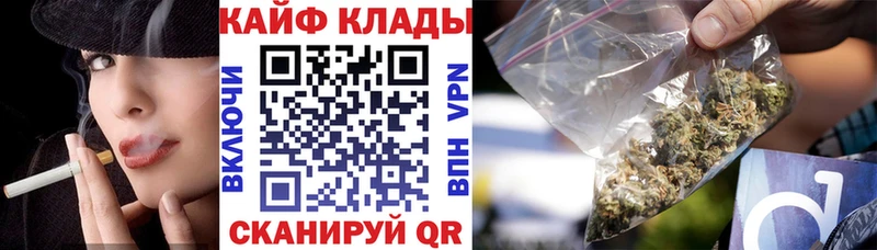 Виды наркоты Белоярский Амфетамин  Марихуана  Cocaine 