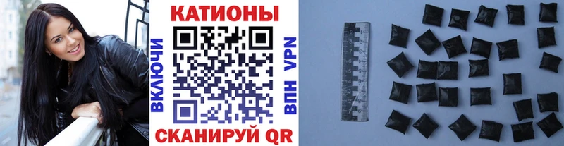 Меф Белоярский