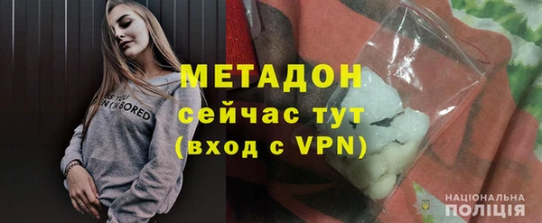 мескалин Алзамай