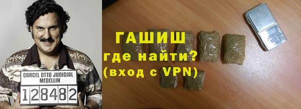 винт Алексин