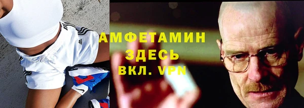 МДМА Алексеевка