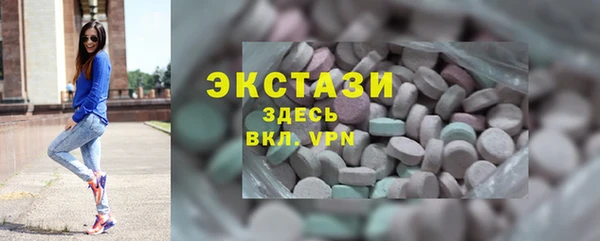 мескалин Алзамай