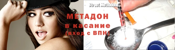 мескалин Алзамай