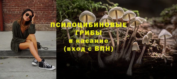 а пвп мука Сафоново