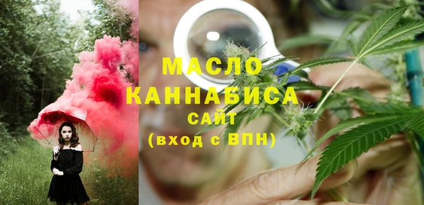 МДМА Алексеевка