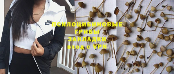 мескалин Алзамай