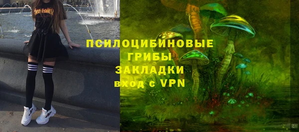мескалин Алзамай