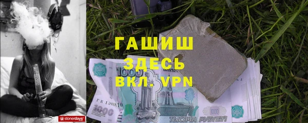 МДМА Алексеевка