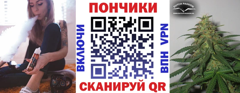kraken tor  Белоярский  Канабис семена 